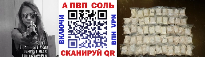 Купить наркотик Харабали Каннабис Гашиш