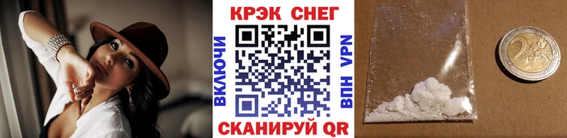 Cocaine Колумбийский  Харабали 