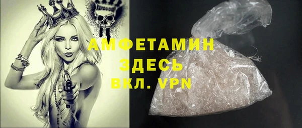 кокаин перу Мегион