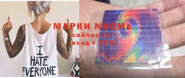 кокаин перу Мегион
