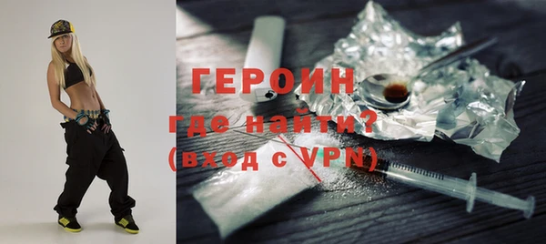 тгк Медвежьегорск