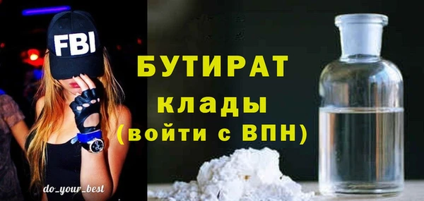 кокаин перу Мегион
