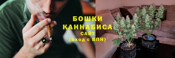 кокаин перу Мегион