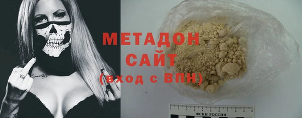 кокаин перу Мегион