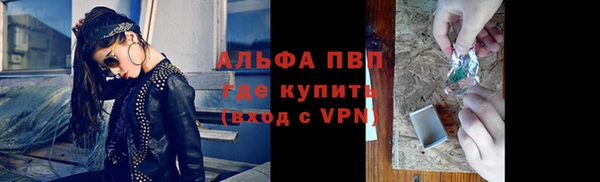 кокаин перу Мегион