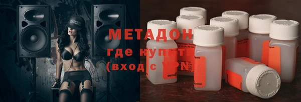 тгк Медвежьегорск