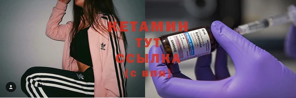 тгк Медвежьегорск