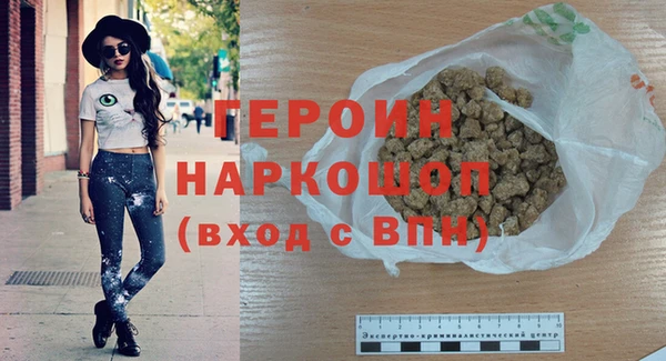 кокаин перу Мегион