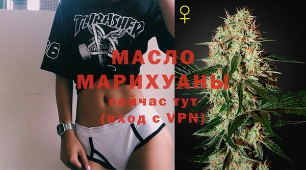кокаин перу Мегион