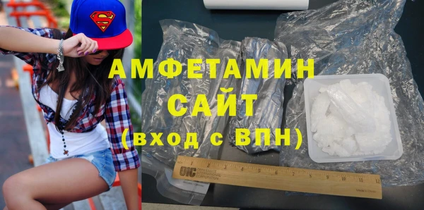 кокаин перу Мегион