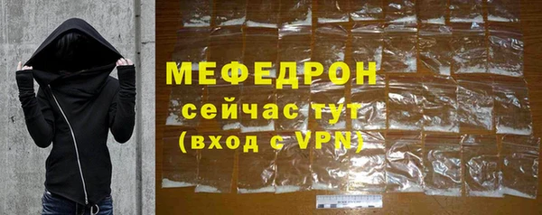 кокаин перу Мегион