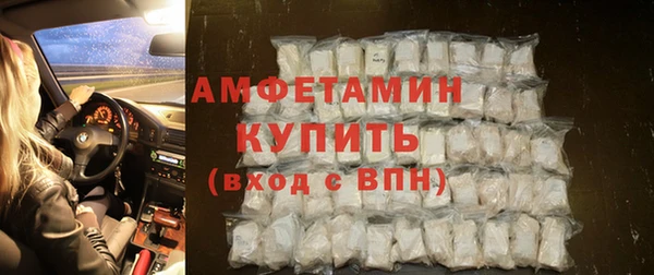 тгк Медвежьегорск