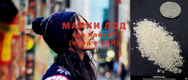 кокаин перу Мегион