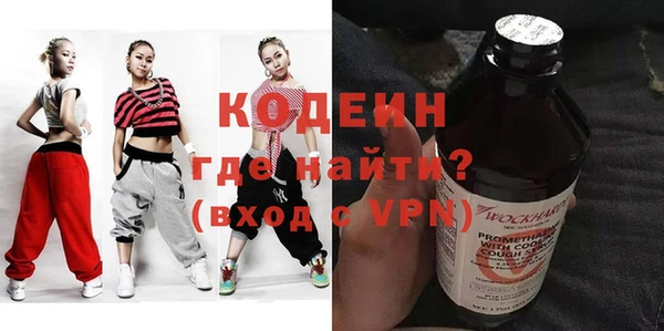 кокаин перу Мегион