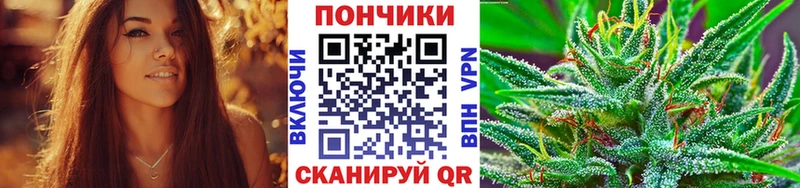 Конопля семена  нарко площадка формула  Харабали 